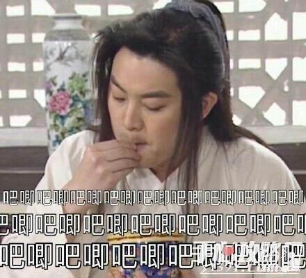 吃瓜娱乐太太是谁啊