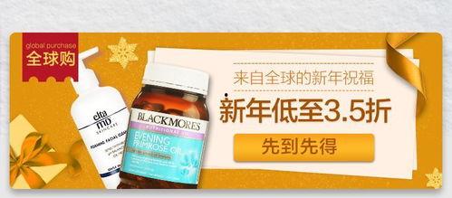 水莓100完全国产免费